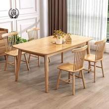 北歐全實木餐桌椅現代簡約歐式小戶型家用吃飯餐桌椅實木圓桌家居