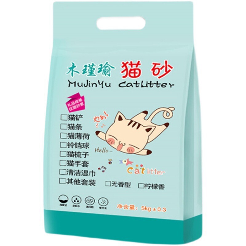 猫砂膨润土除臭斤特价斤多规格猫砂猫咪用品斤一袋|undefined
