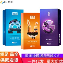 ������AGU����������������������10ֻװ��ȫ����������