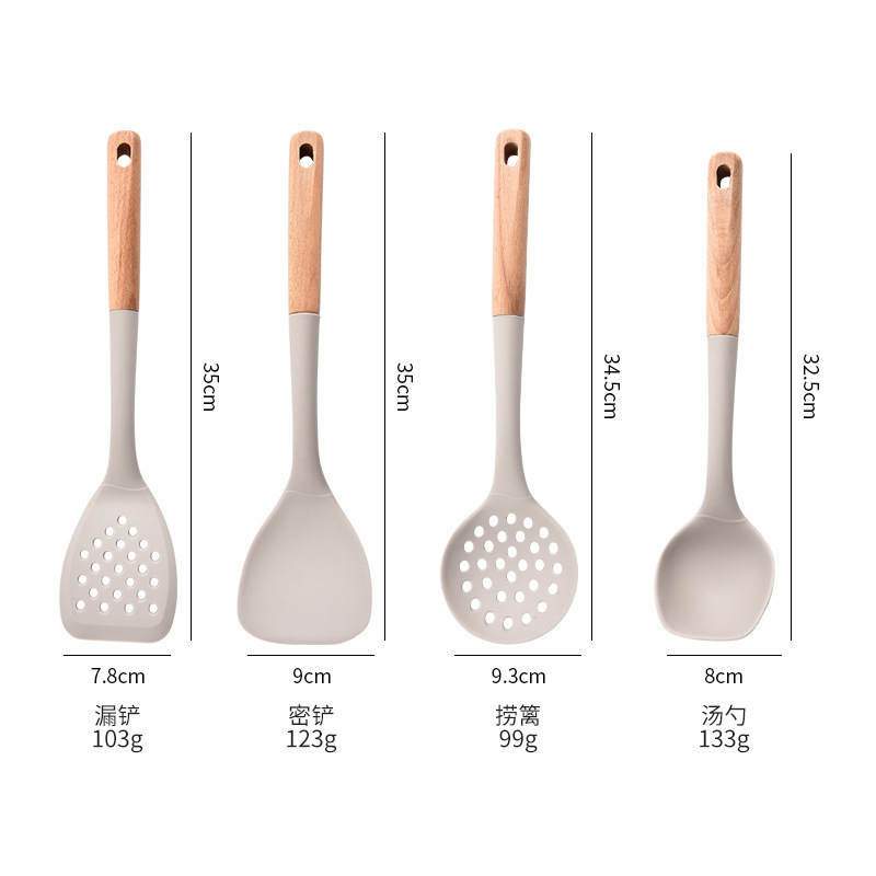 Juego de 7 piezas de utensilios de cocina de silicona con mango de madera, estilo simple resistente a altas temperaturas, espátula, cuchara, polvo, colador, cocina, utensilios de cocina