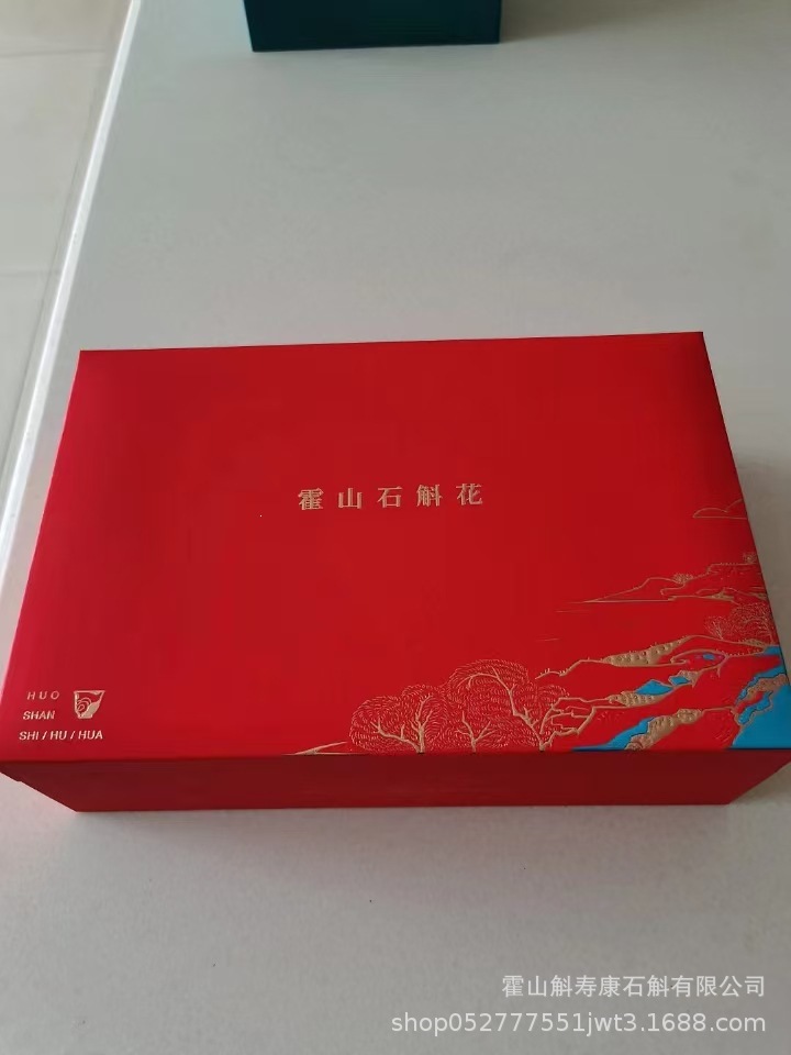 Huoshan Dendrobium Flower Gift Box 70g Premium Dried Herbal Flowers for Gifting and Tea in use