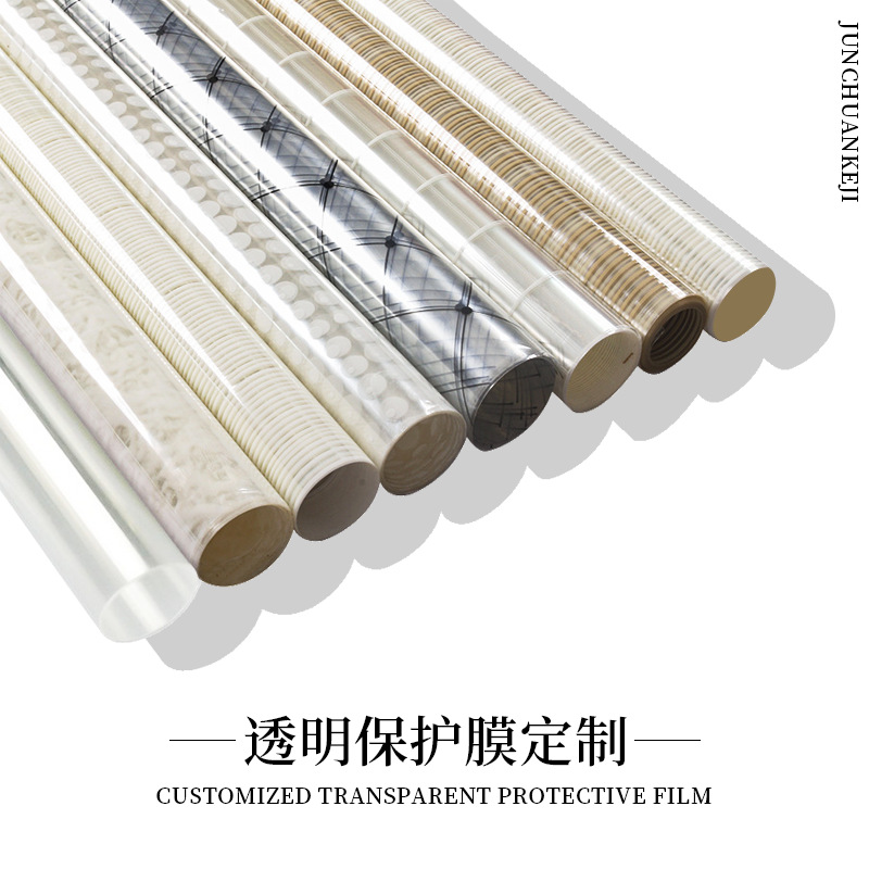 ��˫��Բ�㽥��Ĥ ���ϼн�ĥɰ����Ĥ UV��ӡPETĤ�� �Ʋ�����Ĥ