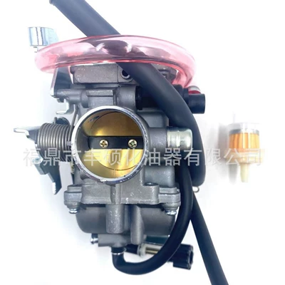 Carburetor Kawasaki KLF300 1986-2005