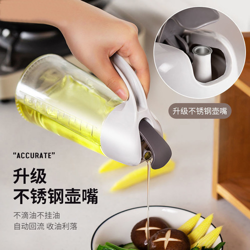 Automatic opening and closing oil pot glass oil pot filled with oil pouring oil leak-proof kitchen household large capacity soy sauce vinegar oil tank oil bottle