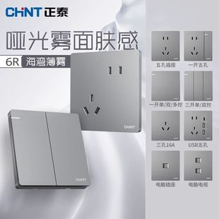 �_�P����86�ͼ���һ�_��װ��b�������6R�����ɫ