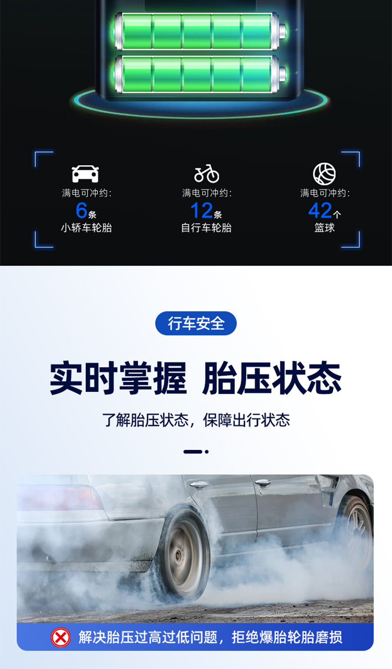 790详情_13