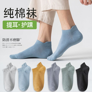 �����m���д��Ķ��m ��ʿȫ�ޟo�ǜ\�������Ͳ���m �T�����m���l