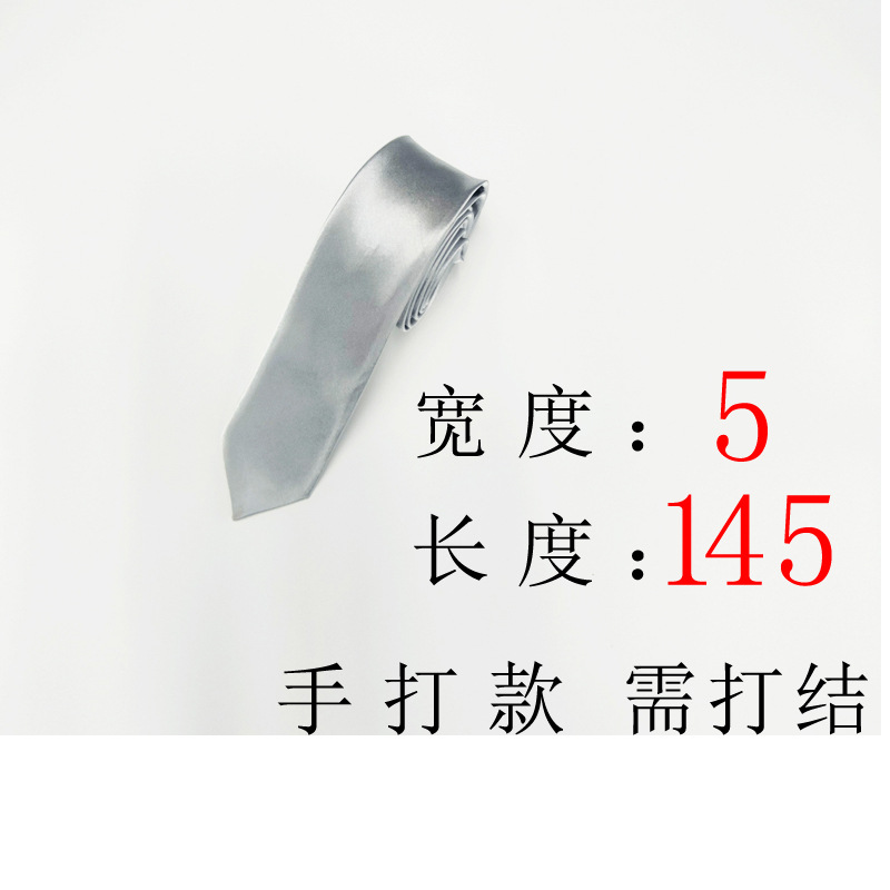 5cm-手打 (5).jpg
