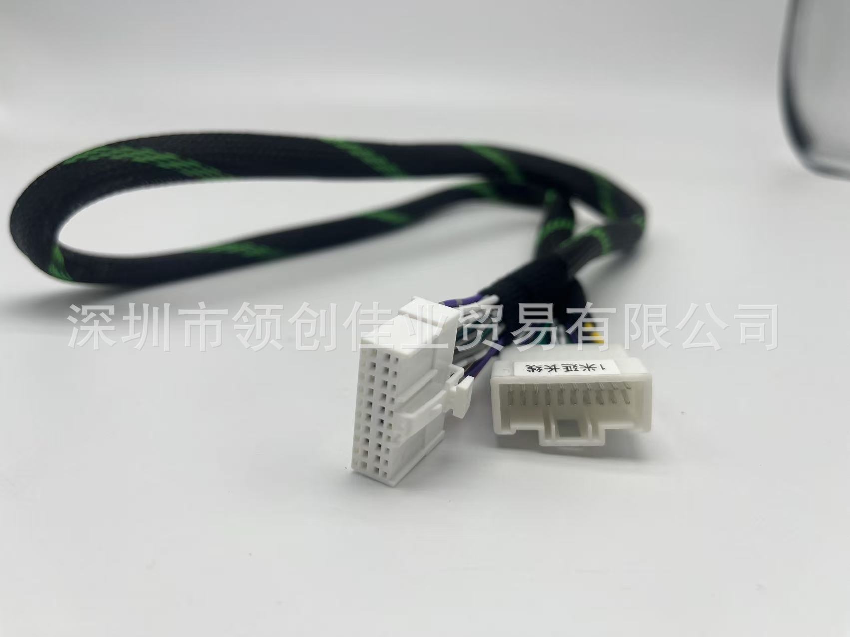 Factory Car Amplifier Digital Dedicated Car-Specific 1m Extension Cable for Plug-And-Play Upgrade of the Original Car Screen Without Damage, Dsp Cable