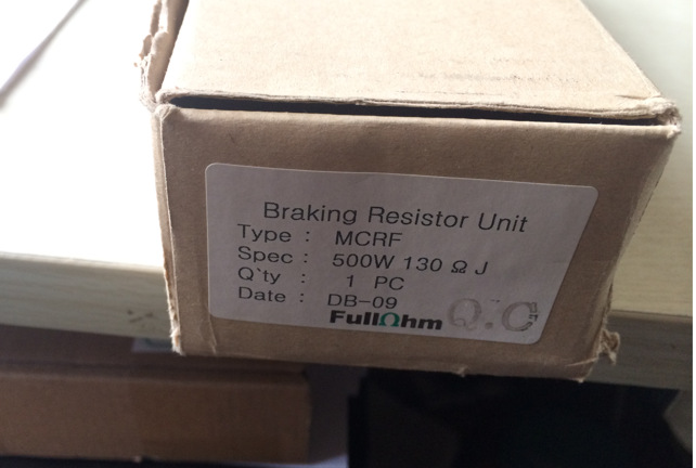 MCRF 500W 130J   FULLOHM