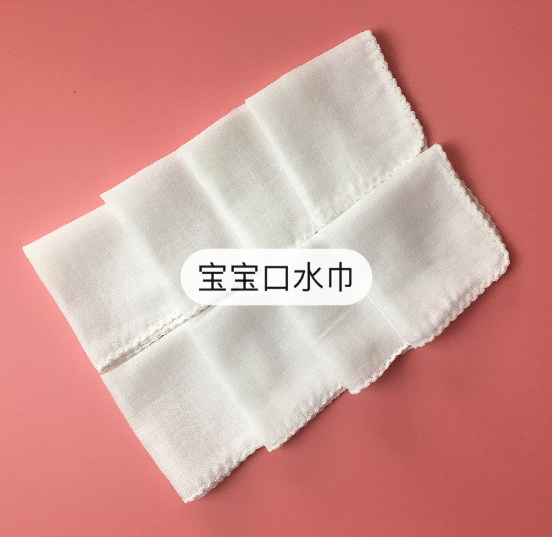 3C62AC2C82152AD1EDAE98FDBF1DB9