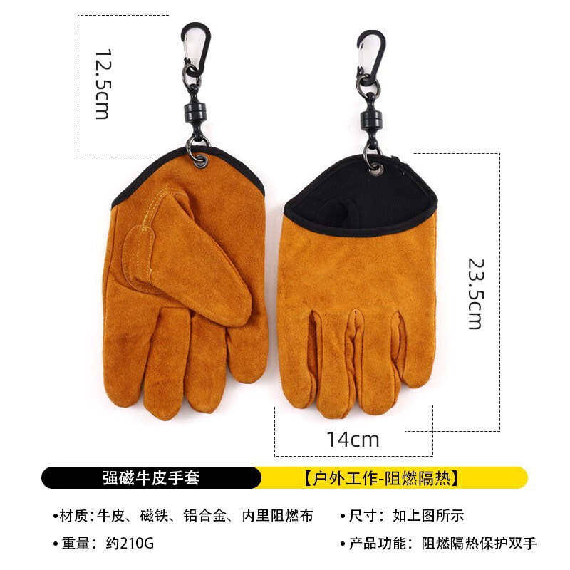 Outdoor Thickened Wear-Resistant Leather Gloves with Magnetic Attachment, Camping Flame-Retardant, Heat-Insulating, High-Temperature Resistant, Anti-Scald Gloves Outdoor Thickened Wear-Resistant Leather Gloves with Magnetic Attachment, Camping Flame-Retardant, Heat-Insulating, High-Temperature Resistant, Anti-Scald Gloves