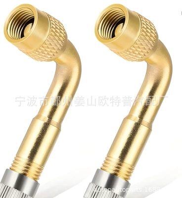 valve, Set, Air Nozzle - 006