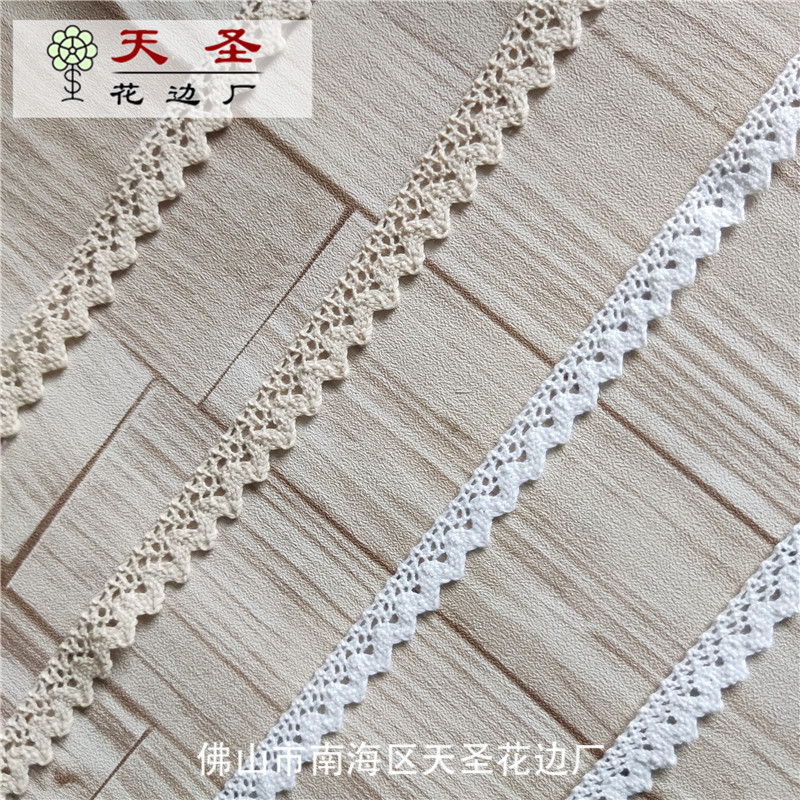 狗牙花边棉线花边宽  服装花边家纺服装辅料现货批发【厂家直销】