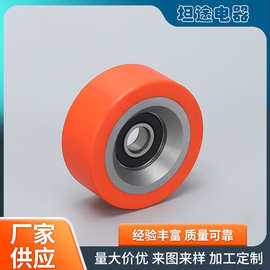 厂家供70298701烘干机轴承滑轮烘干机定位轮轴承干洗设备轮轴件