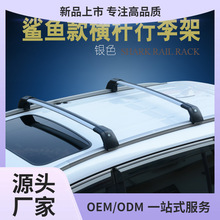 ���~����܇�X�Ͻ�M�Uһ�wʽ�v�U���ЙM��܇픿����d�������