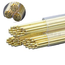 0.2*200耐磨铜管现货 电极铜管 打孔机细孔放电穿孔机专用黄铜管