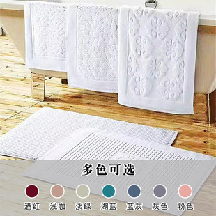 Hotel Hotel Pure Cotton Scarf Cotton Thickened Bathroom Long Mat Toilet Non-Slip Machine Washable Foot Pad Stool Towel
