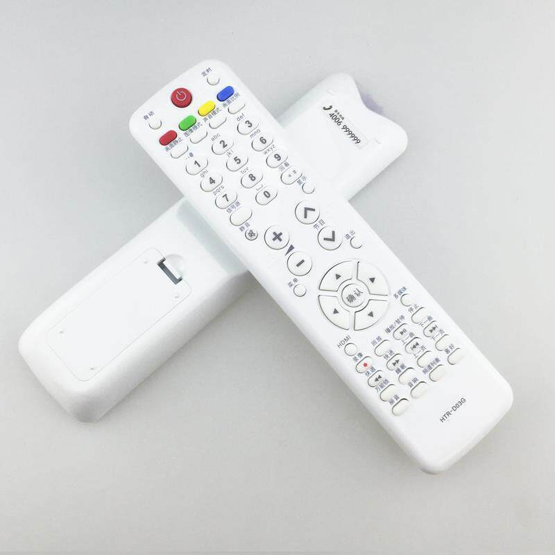 ȫ�������ں���Һ������ң����HTR-D03GL19T3WL32R1B