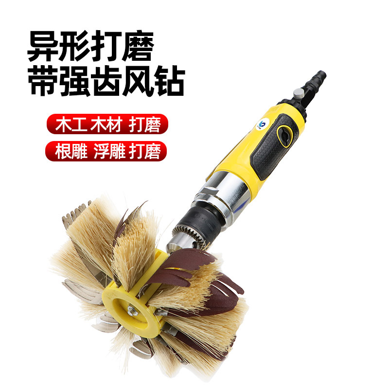 速豹3154Y异形直式打磨3/8夹头带齿轮钻孔机柜门木雕砂光机