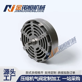 压缩设备配件;工程机械配件;其他气动元件