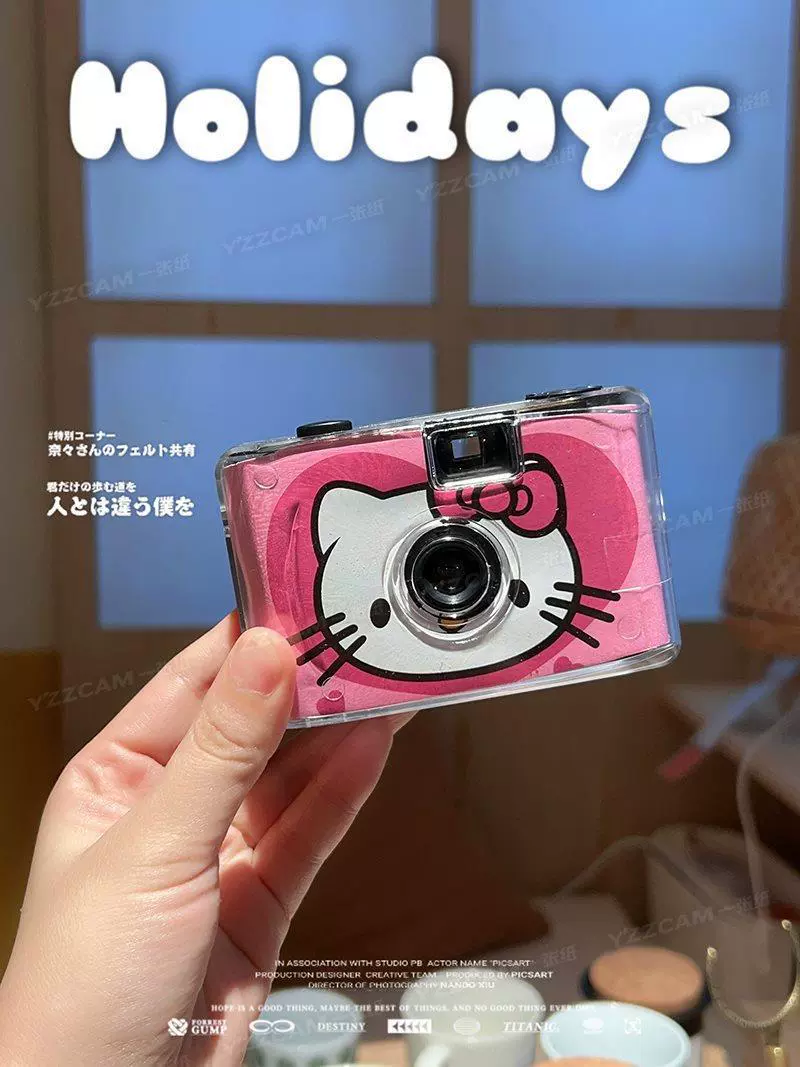 Camera Polaroid compact retro waterproof, for students — birthday gift, multiple character designs