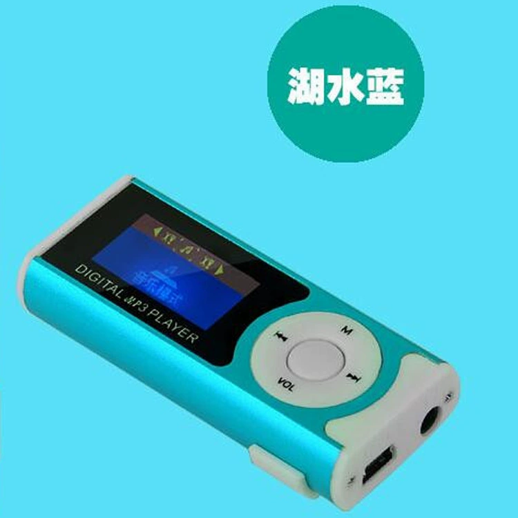Flashlight, small sports screen, MP3, MP3, MP3