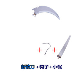 Stainless Steel Telescopic Rod Thickened High Branch Saw Garden Tool Fruit Tree Saw Gardening Saw High Altitude Saw Branches Prune Branches 