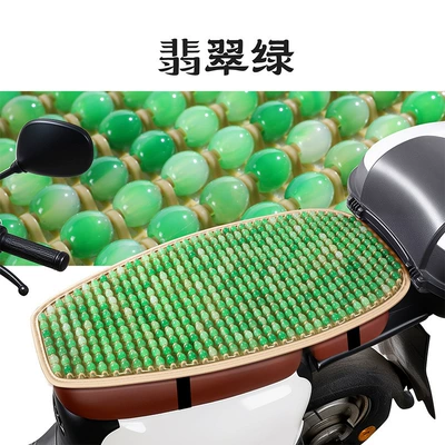 Universal Electric Vehicle Seat Cover for All Seasons, Motorcycle Seat Cover, Sun Protection, Waterproof, Heat Insulation, Electric Scooter Seat Cover (Electric car cushion) - emerald-green