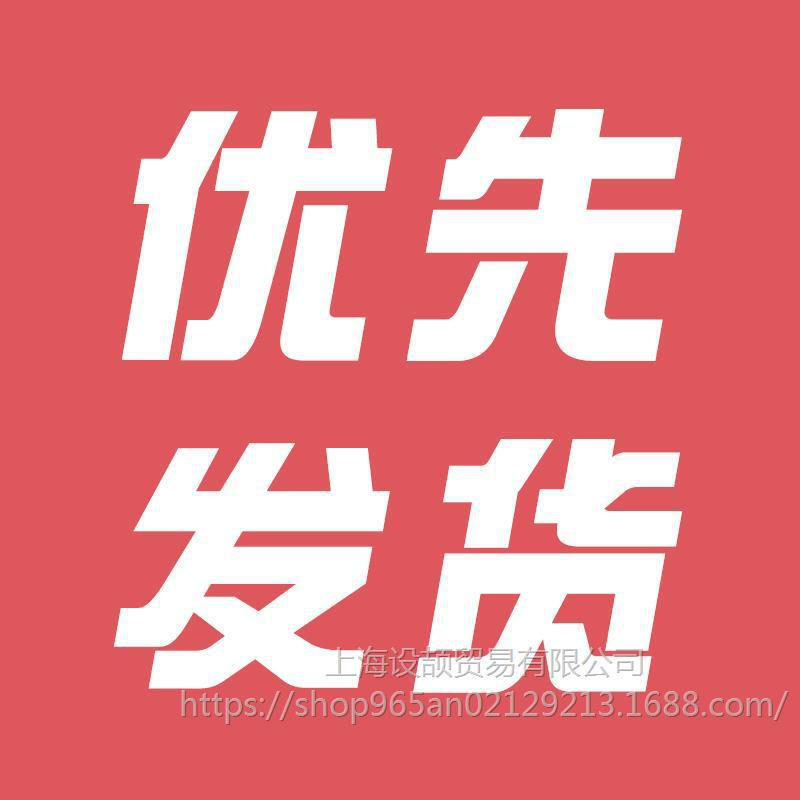 门把手防撞贴硅胶静音垫冰箱门贴门挡条防碰撞神器柜门后颗粒墙贴|undefined