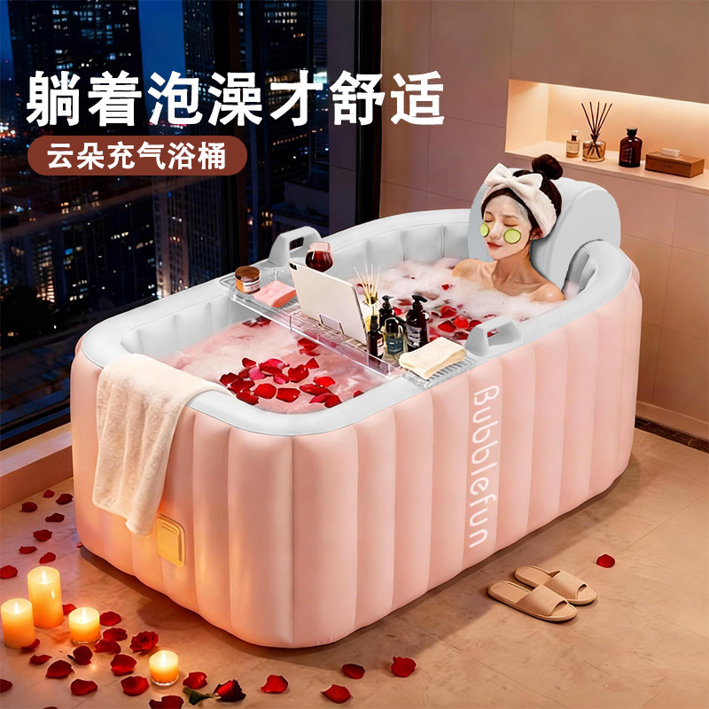 Adult Inflatable Bath Tub for Home Use, Automatic Inflation, Adult Soaking Tub, Children's Bath Tub, Full-Body Sitting Bath Basin