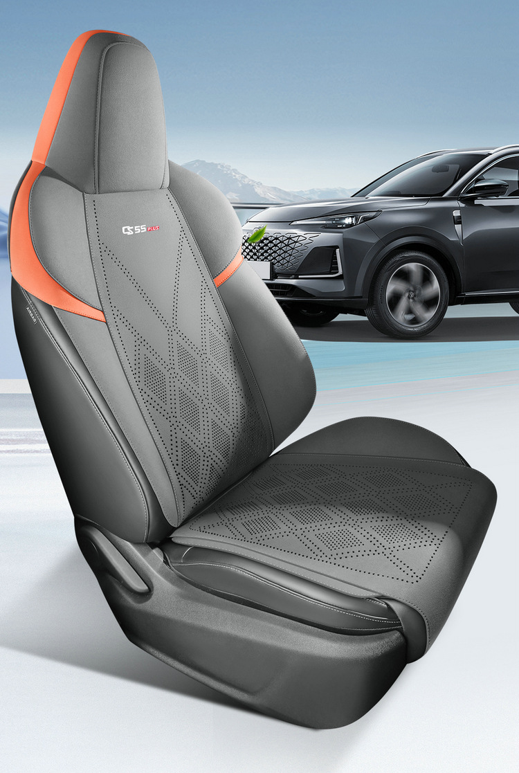 New car Changan CS55PLUS third-generation saddle pad small waist perforated interior car seat cushion four seasons