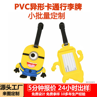 ��D���� PVCܛ�z�����Ʈ��ο�ͨ�����������\���ƹ��z�����ƒ���