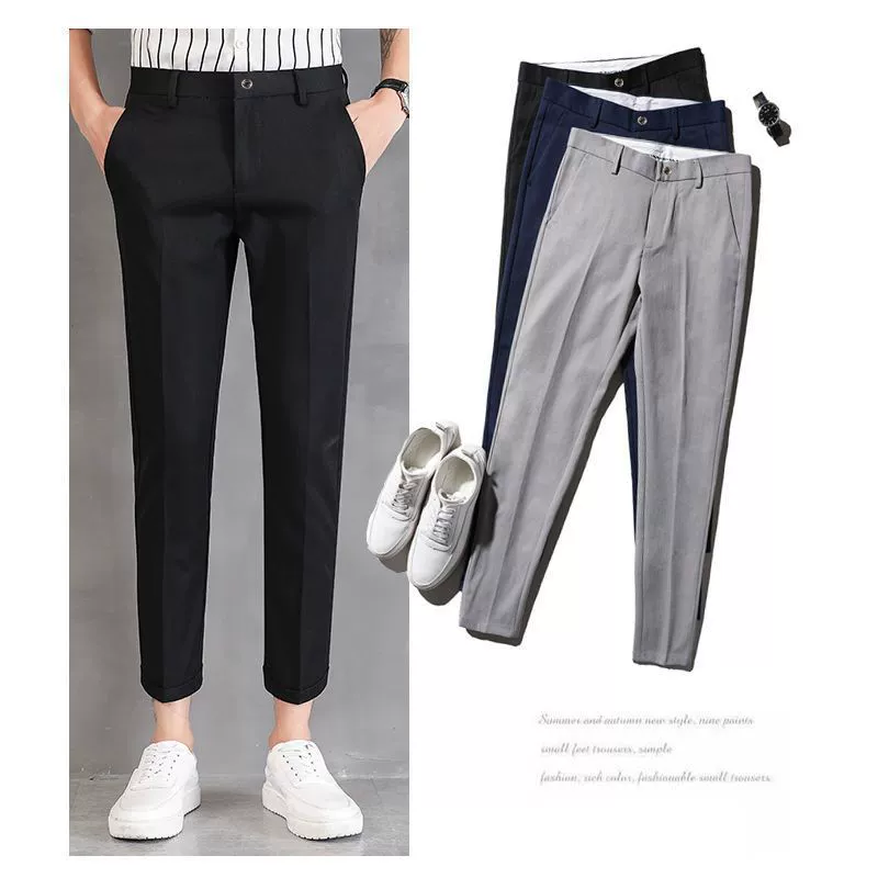 Осенний костюм, мужские брюки для учеников начальной школы для отдыха, узкий крой, корейский стиль