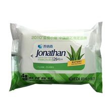 �̼{ɭ����õ���l������J�C�坍��������o��񼈽��坍����