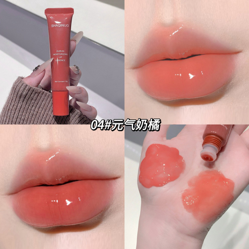 SHAQINUO esmalte labial hidratante, esmalte labial hidratante para mujeres, esmalte labial hidratante, esmalte labial anti-agrietado, esmalte labial anti-seco