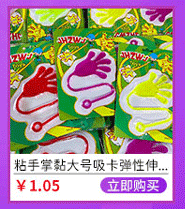 关联销售13图新做的_07