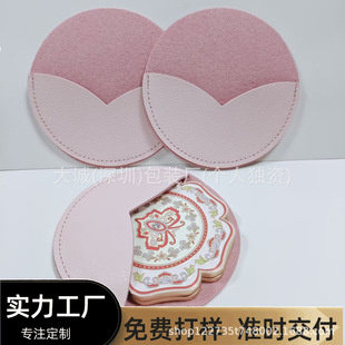 ���I���ƽ��ٻ��y�R���������׺��~�R����ʽ�ֳֽ��o�����M���