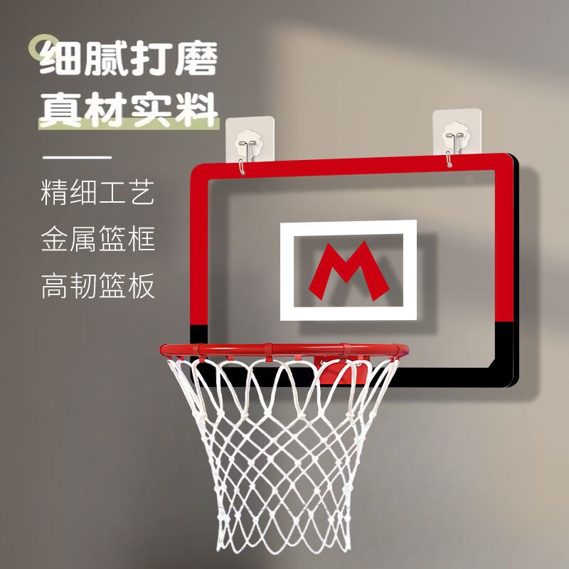 Metal Basketball Hoop Wall-Mounted Basketball Stand for Children and Adults, Indoor Home Use, No Drilling Required