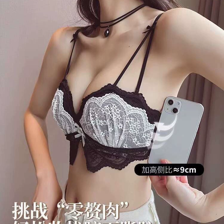 Lace set, latex push up bra, underwear, wireless bra