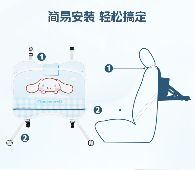 Car trash bag storage bag, car seat back bag, touch-screen transparent pocket storage bag, foldable dining table storage bag