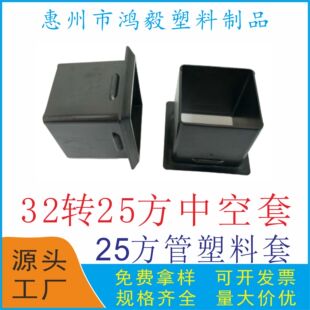 25���������o�� 32�D25�����п��� 25X25���o�ڷ�ˮֱͨ�����z��