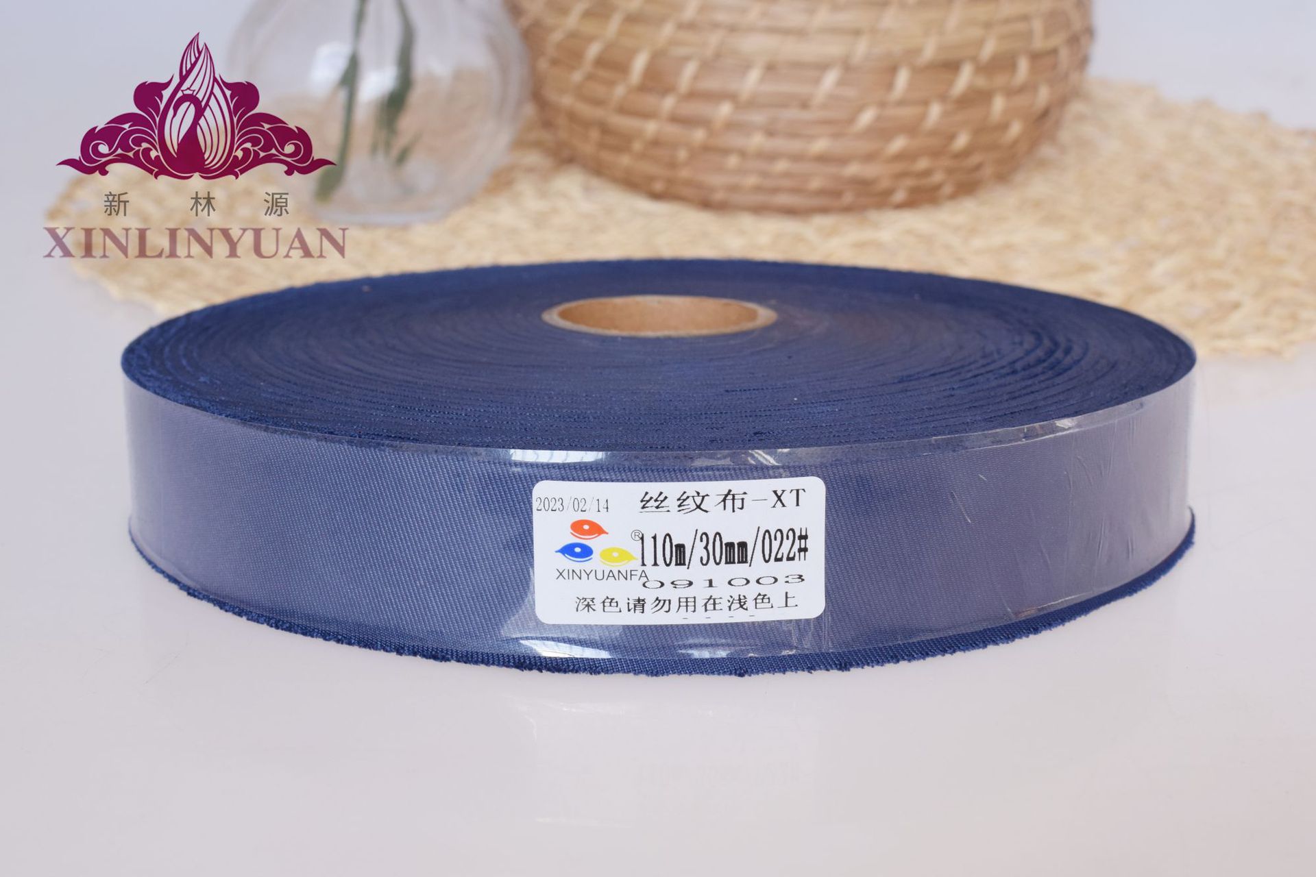 실크무늬천 - 022호