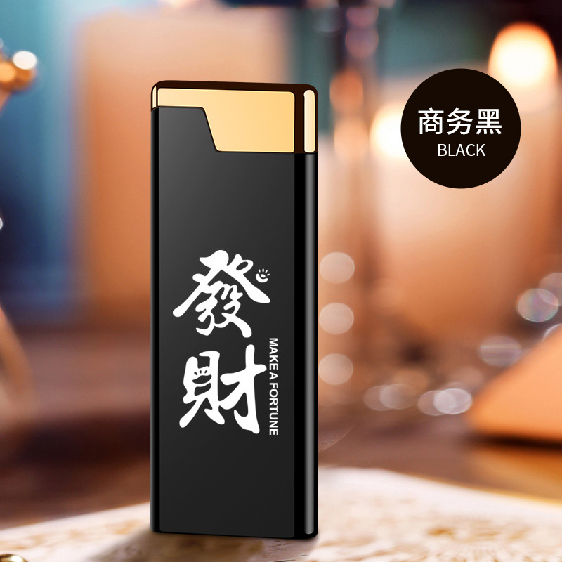 Business black [make fortune]