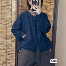 秋装新品女装韩版宽松复古麻加里布圆领单排扣休闲外套百搭上衣