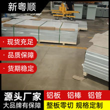 6010�X��F؛Ҏ���Rȫ ���캽���X�Ͻ�ߏ��Ȱ����l����