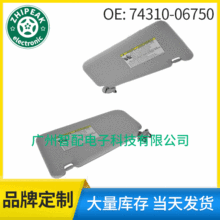 74310-06750  7431006750����2007-2011���￭���𵲷粣��������