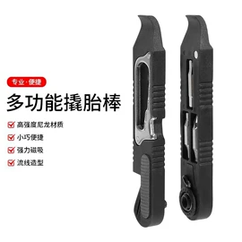 自行车装饰;自行车灯;自行车包