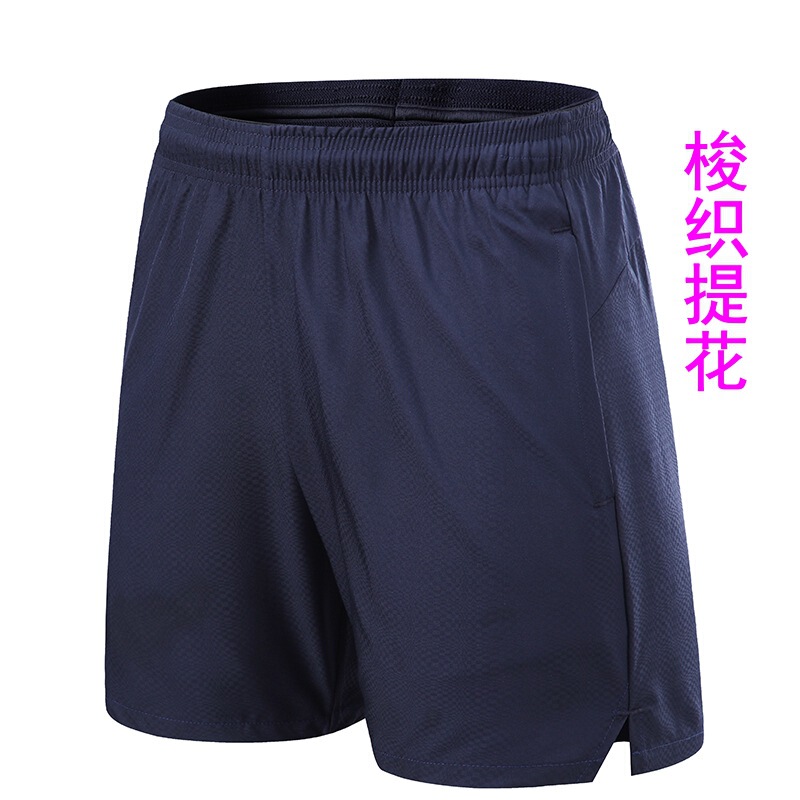 Men's Sports Shorts for Running, Fitness, Casual Wear, Quarter-Length, Thin, Quick-Drying, Breathable, Large Size, Training, Woven Jacquard, Jogging