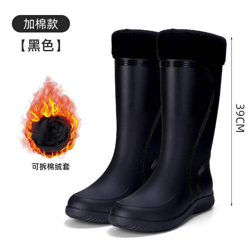 高档雨鞋男款收口防雨防水鞋高长筒防滑雨靴束口工作鞋胶鞋钓鱼鞋|undefined